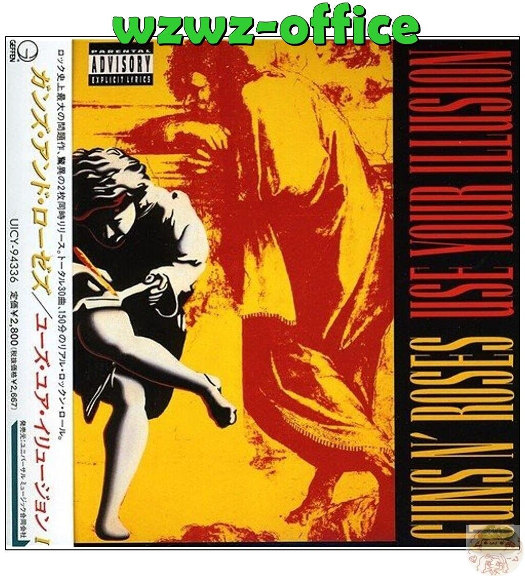 2016 Encore Press GUNS N' ROSES Use Your Illusion 1 JAPAN MINI LP SHM CD