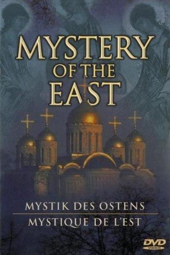 Music Dvd Mystery Of The East: From Russian Monasteries And Churches / Various