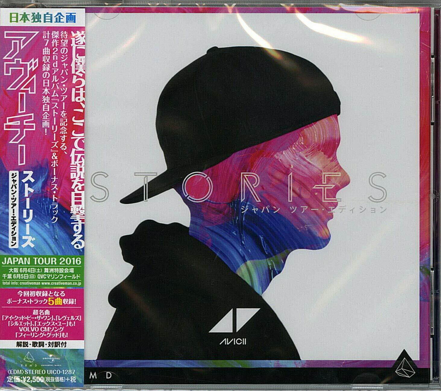 Avicii Stories (CD)
