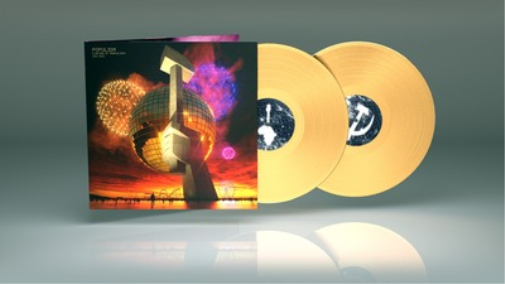Various Artists Populism: A Decade of Traavik.Info (Vinyl LP)