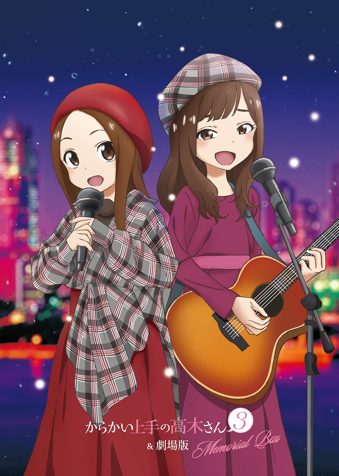 Teasing Master Takagi-san 3 E Il Film Memorial Box (Album CD+DVD) THCA-60274