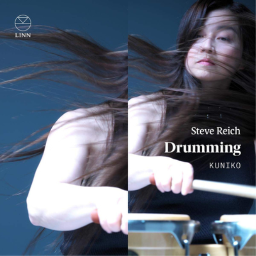 Steve Reich Steve Reich: Drumming (CD) Album