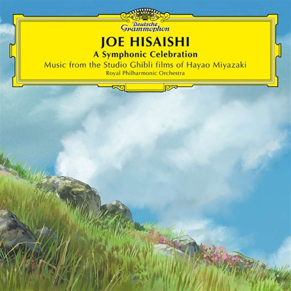 Joe Hisaishi - Mladi - AA.VV. (Vinile)