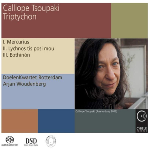 Calliope Tsoupaki Calliope Tsoupaki: Triptychon (CD)