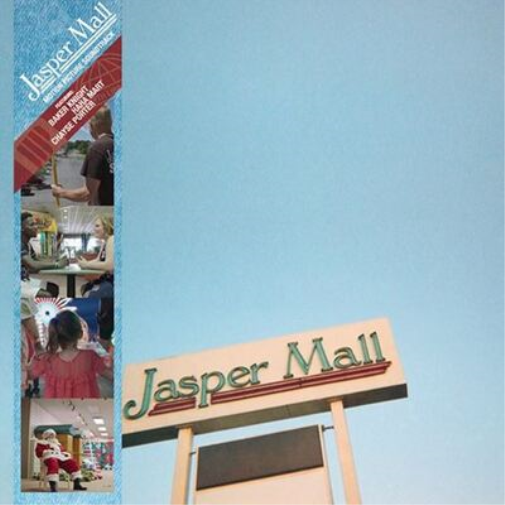 Baker Knight/Haha Mart/Chayse Porter Jasper Mall (RSD 2021) (Vinyl LP)