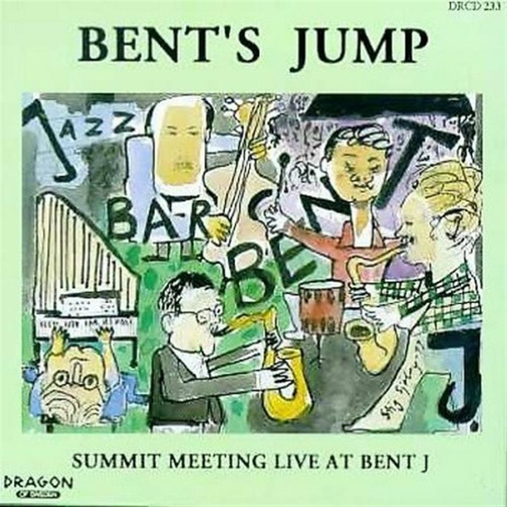 Summit Meeting Live Bent - Summit Meeting (Audio cd)
