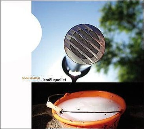 SR262 Israel Quellet Soni Sclavus CD USA Sub Rosa 2009 in fold out digipak
