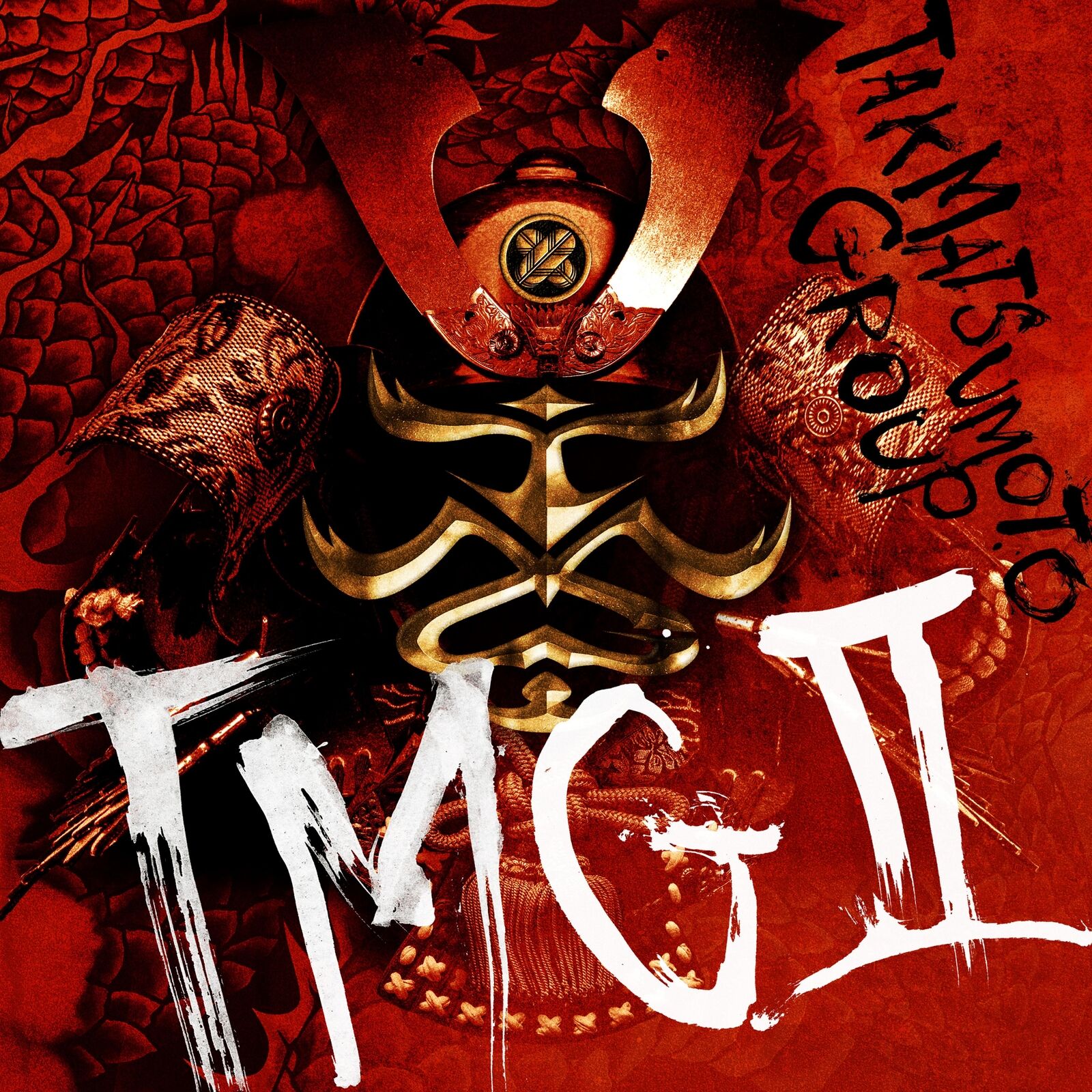TMG TMG II (CD) Album