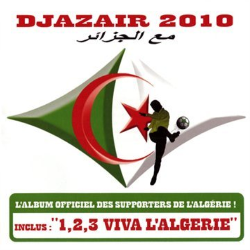 Viva Algerie 2009 Viva Algerie 2010 (CD)