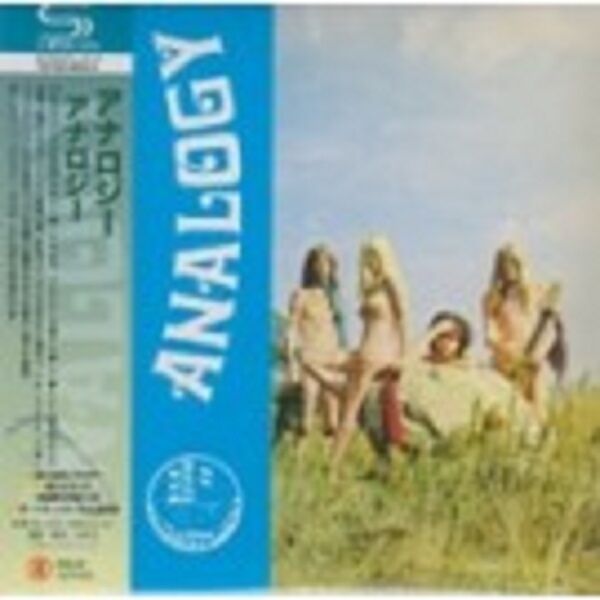 ANALOGY Analogy SHM Japanese ed. CD  italian prog