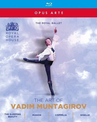 Music Blu-Ray Vadim Muntagirov: The Art Of (4 Blu-Ray)