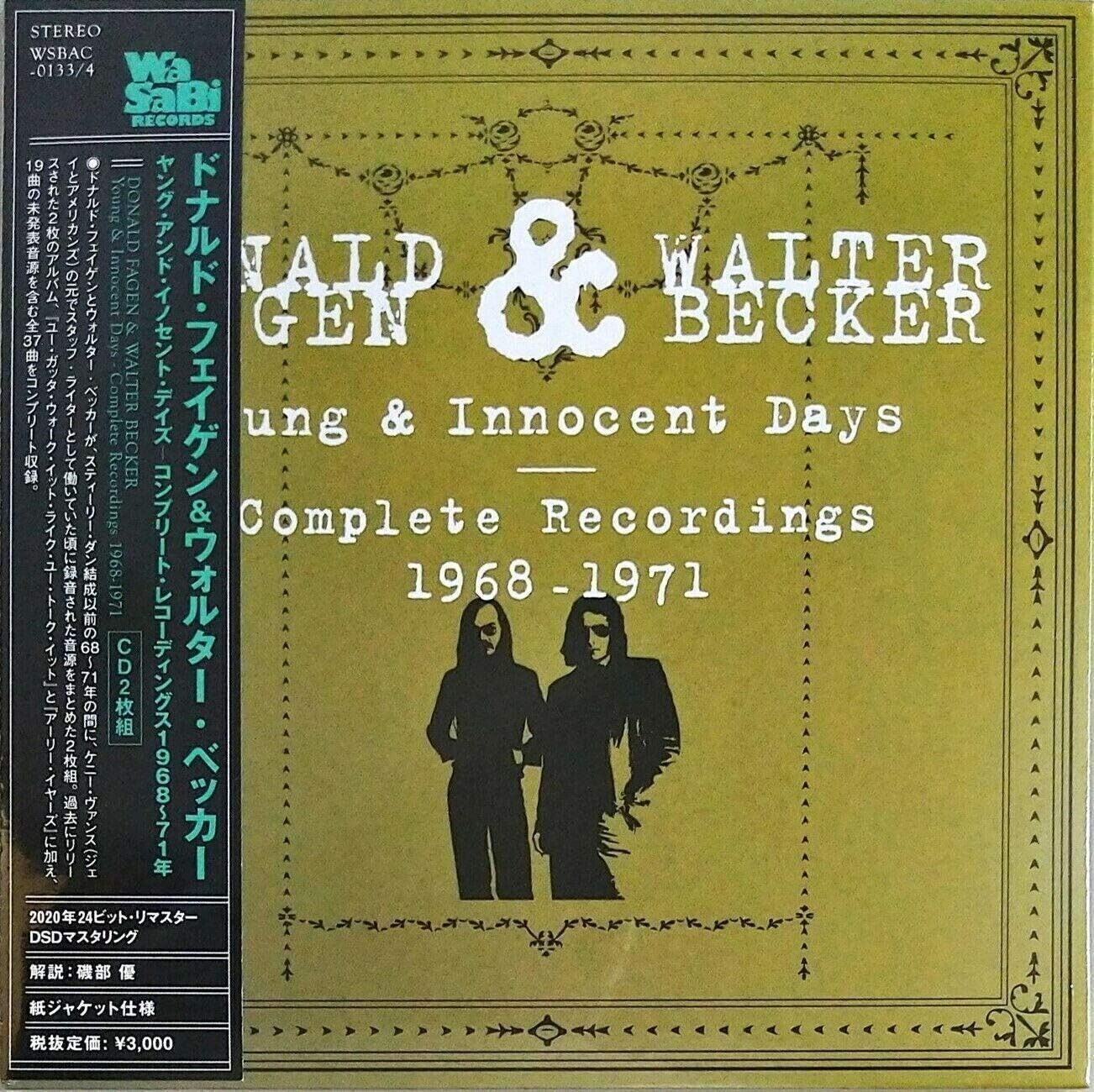 DONALD FAGEN & WALTER BECKER-YOUNG & INNOCENT DAYS-GIAPPONE 2 CD Paper...