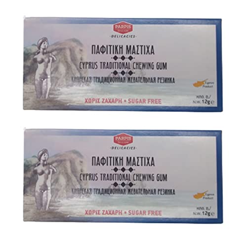 Mastiha Cyprus Chewing Gum Tradizionale Senza Zucchero - 2 Confezioni