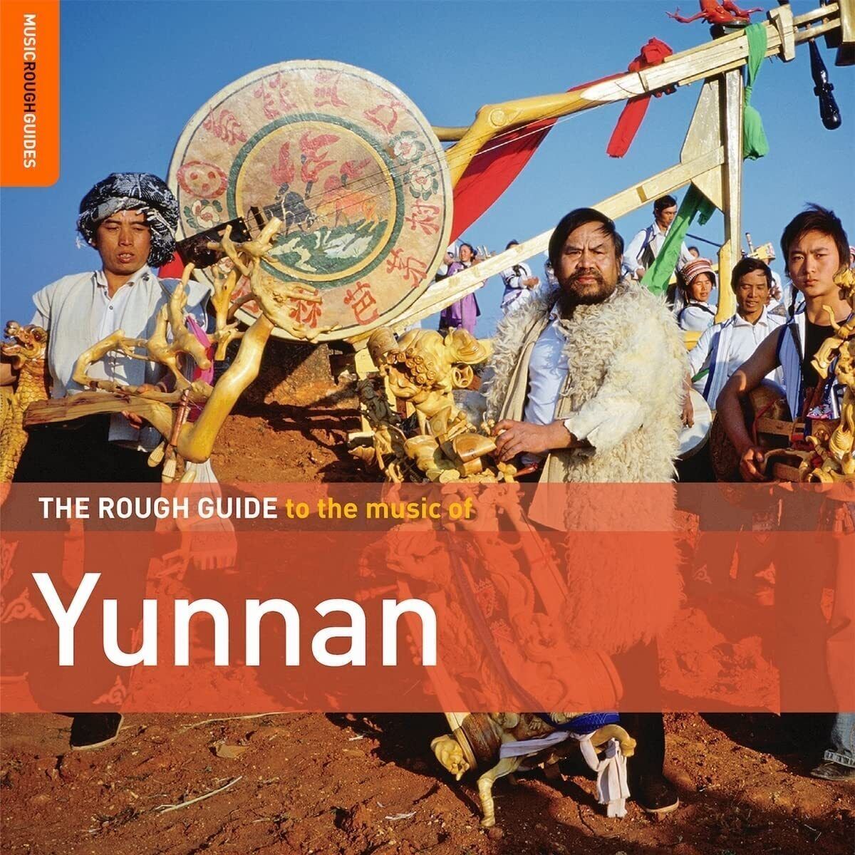 Various Artists The Rough Guide to the Music of Yunnan (CD) Album