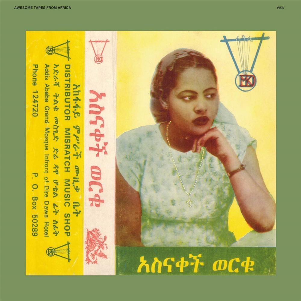 Asnaketch - Worku (Vinile)