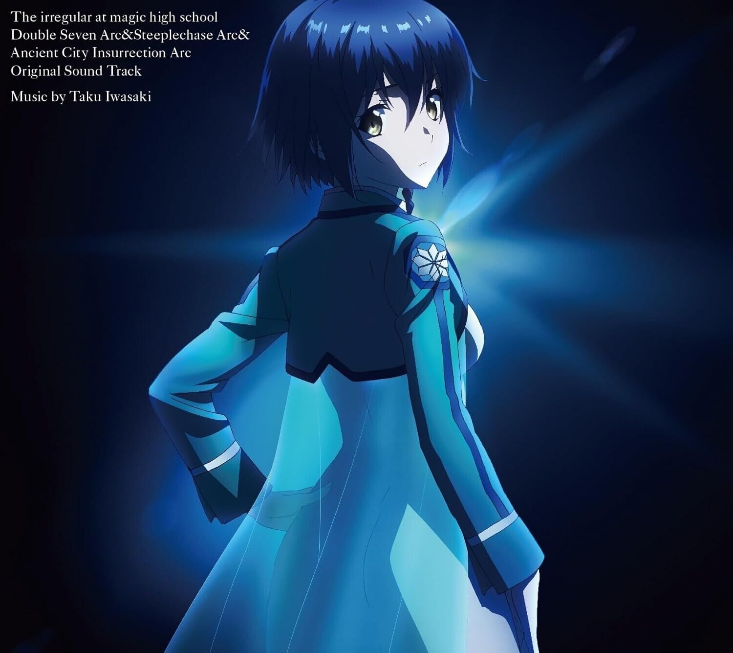Nuovo (GIAPPONE) OST CD Magic High Daburu Sebun & Steeplechase & Ancient City
