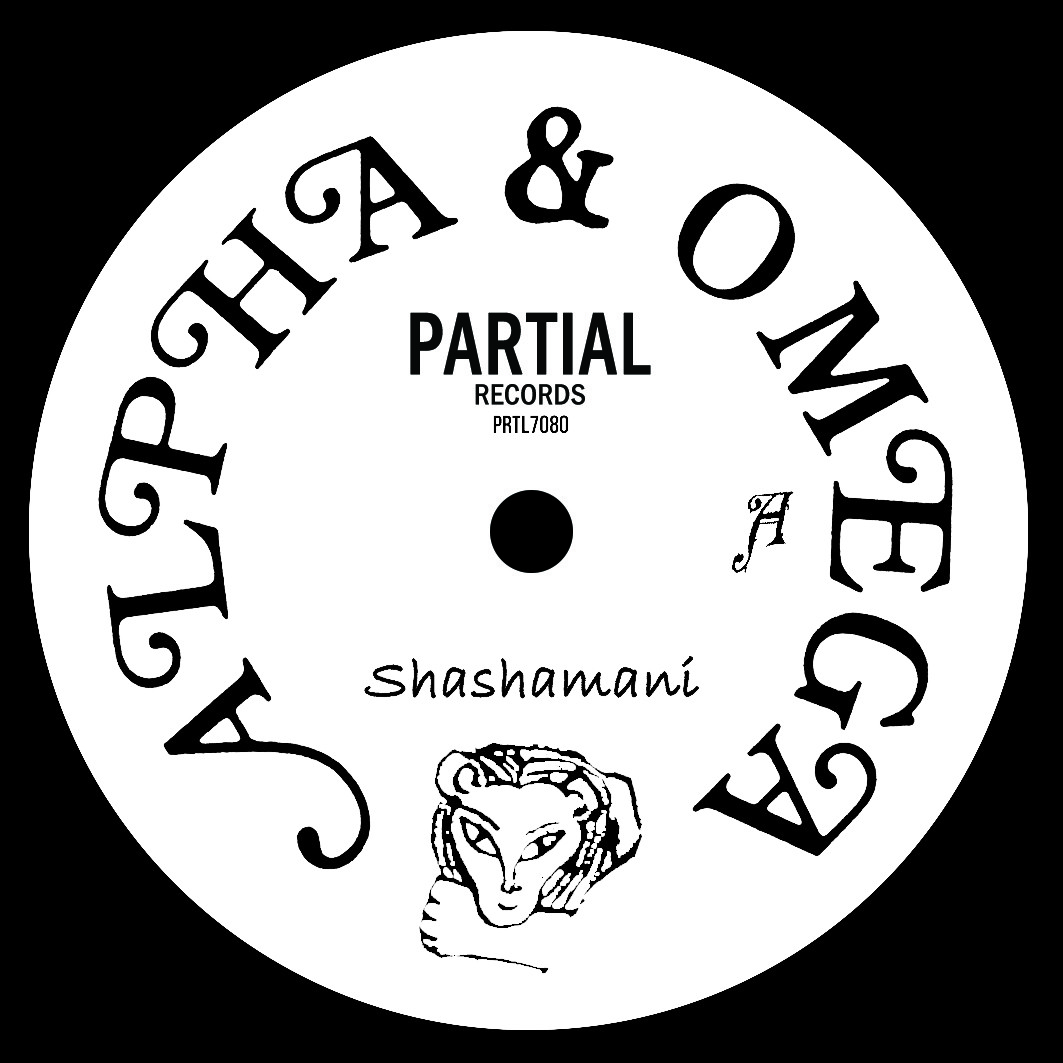Alpha and Omega Shashamane (Vinyl LP) 7" Single