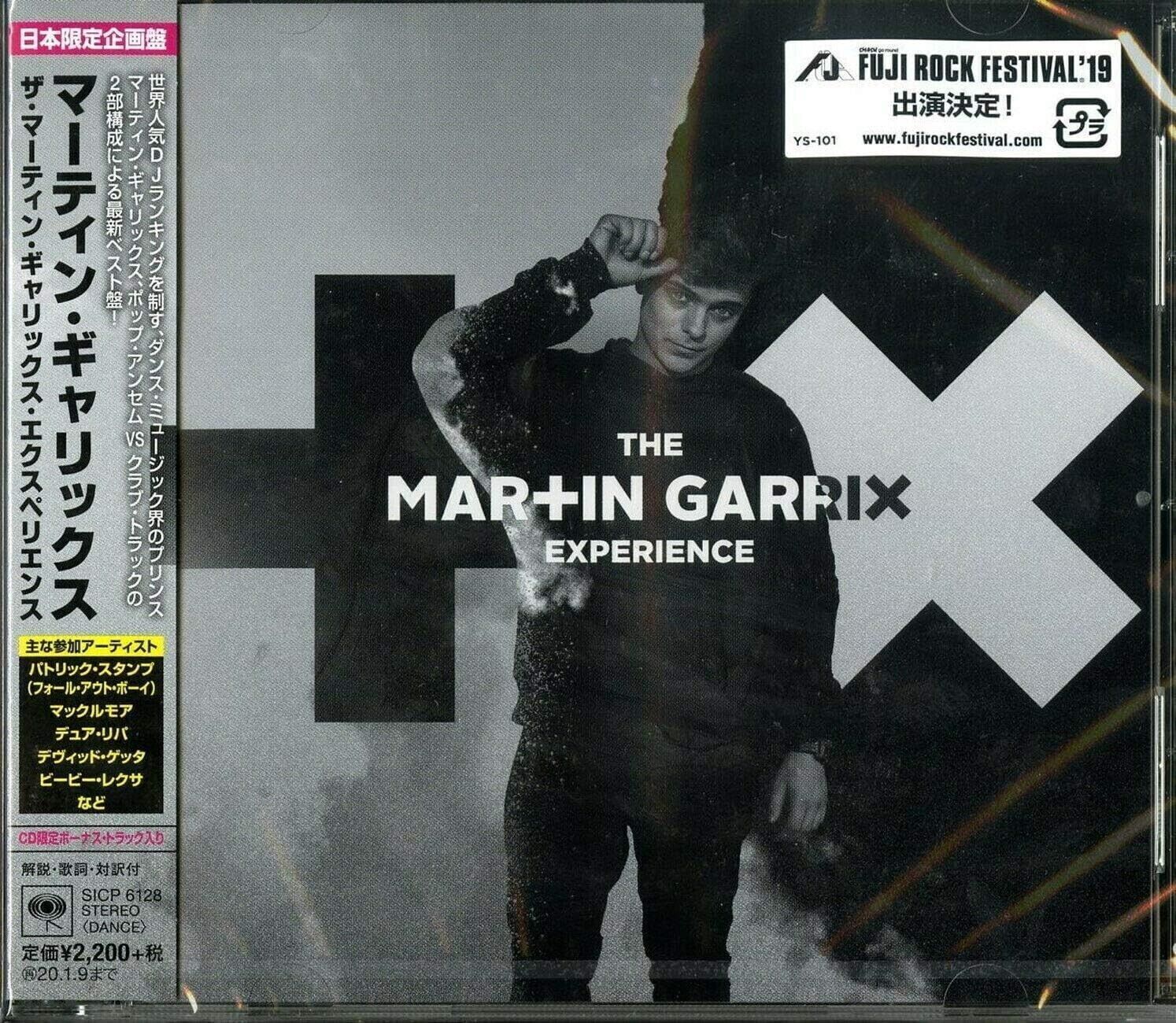 Nuovo MARTIN GARRIX-MARTIN GARRIX EXPERIENCE-CD BONUS TRACK Giappone