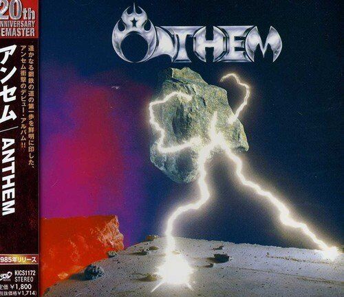 Anthem Anthem + 3 -Remastered- (CD)