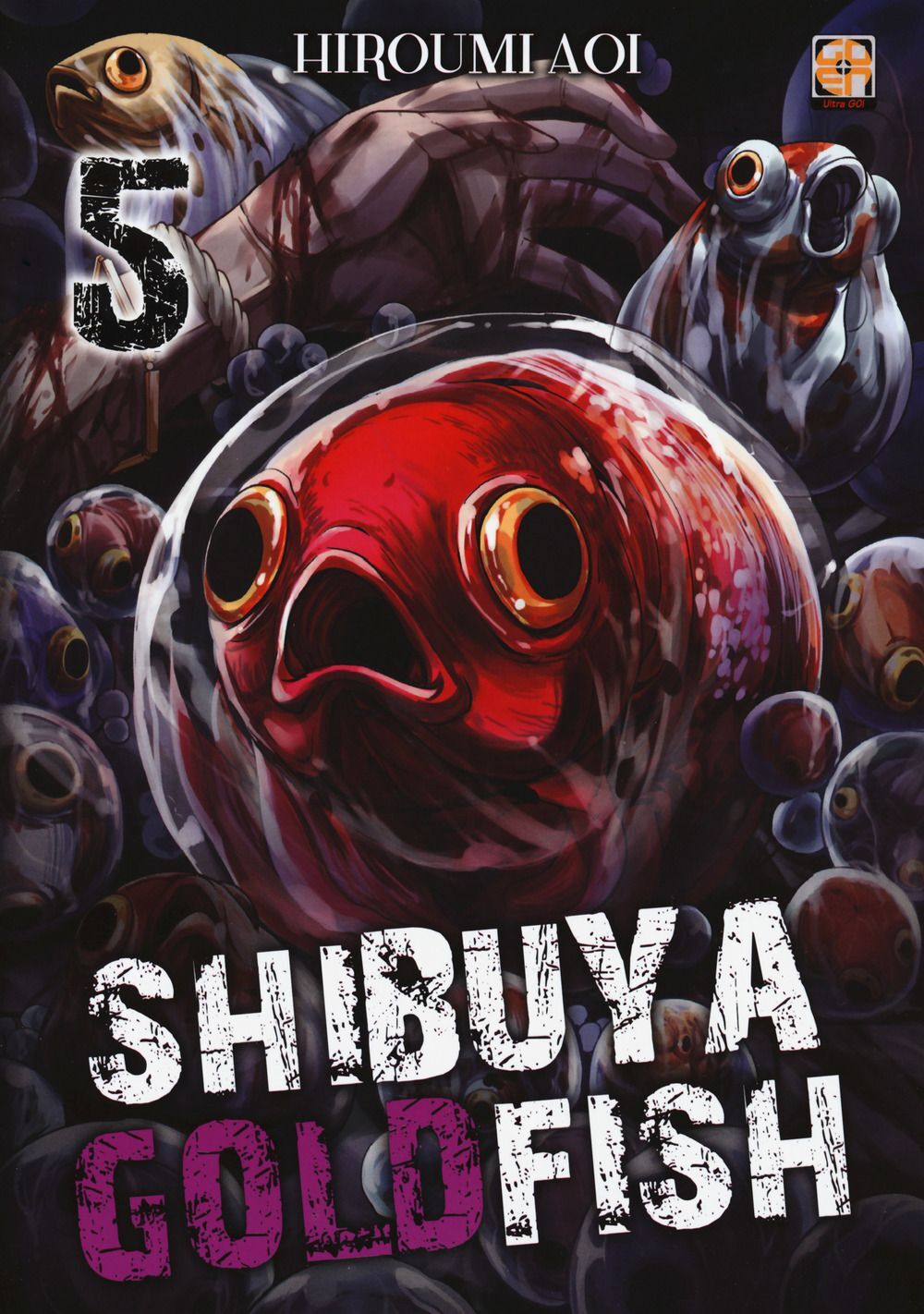 Libri Shibuya Goldfish #05