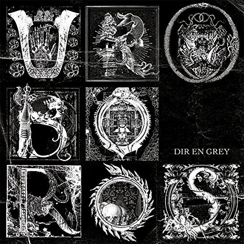 Dir En Grey Uroboros (CD) Album