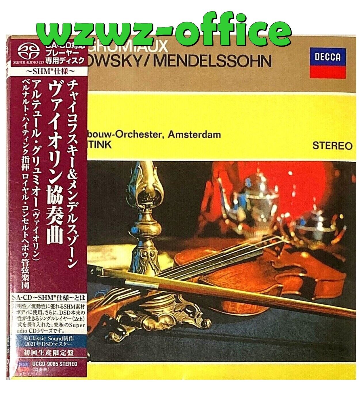 Grumiaux Violino SIGILLATO NUOVO SHM-SACD Tchaikovsky/Mendelssohn Concertos OBI*