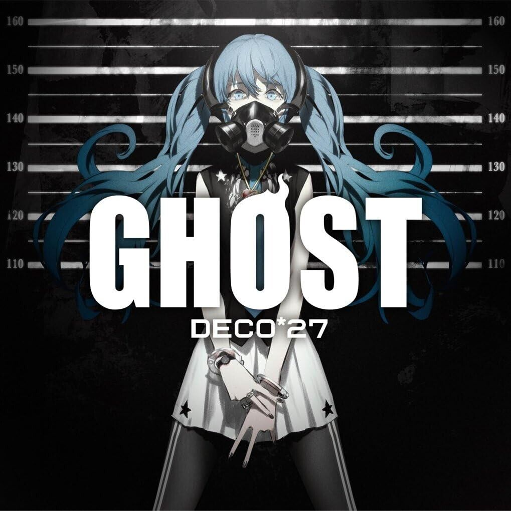 Nuovo album CD DECO27 GHOST VOCALOID canzone Ghost Rule Japan