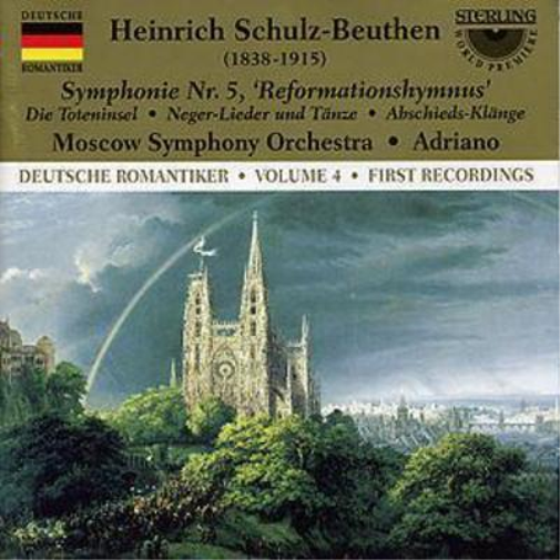 Moscow Symphony Orchestra Orchestral Music (Adriano, Moscow So) (CD) Album