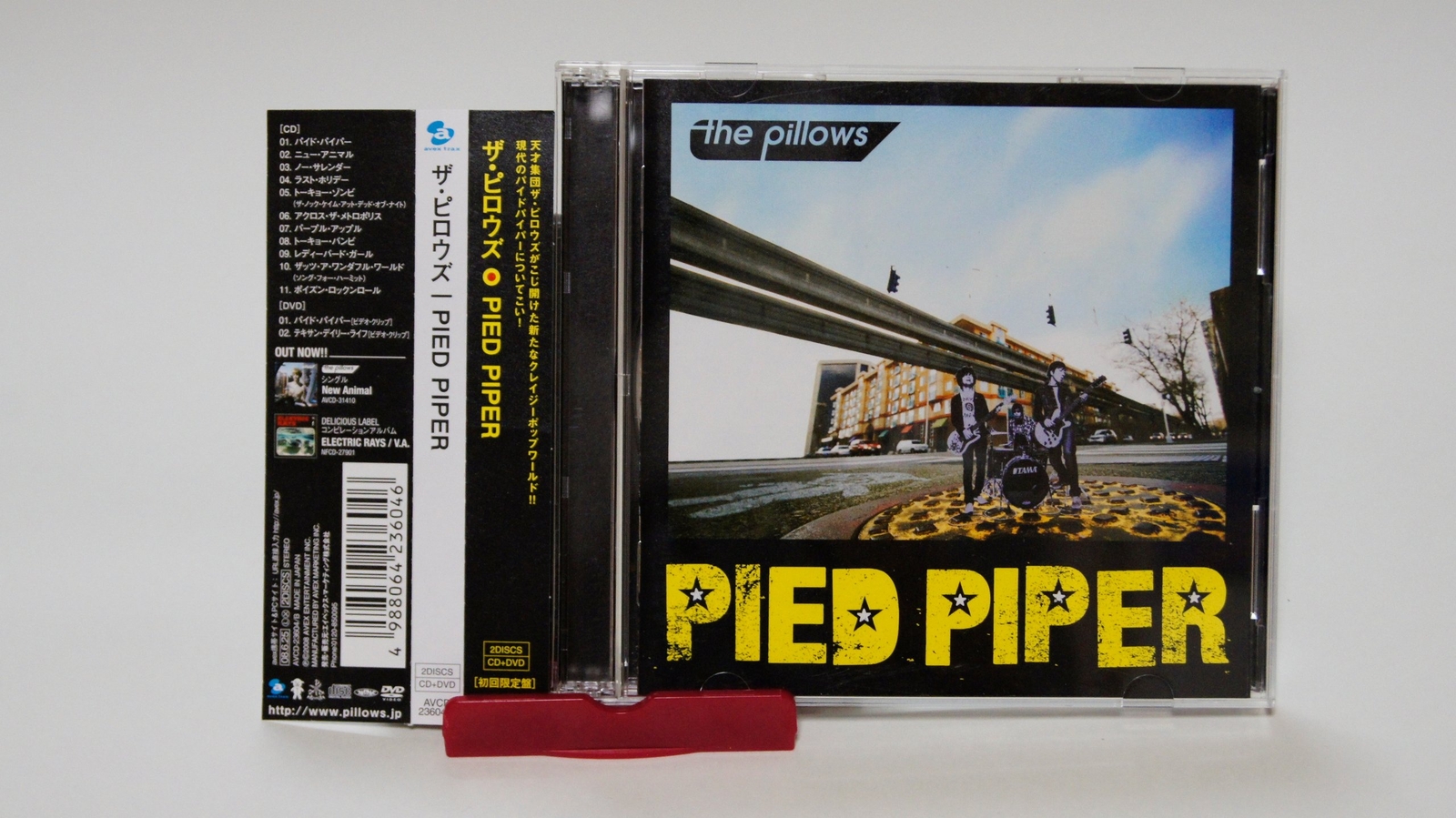 The Pillows Pied Piper (CD)