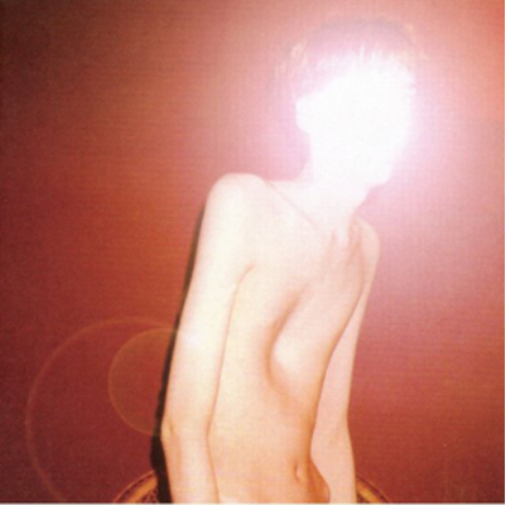 Atlas Sound Logos (CD) Album