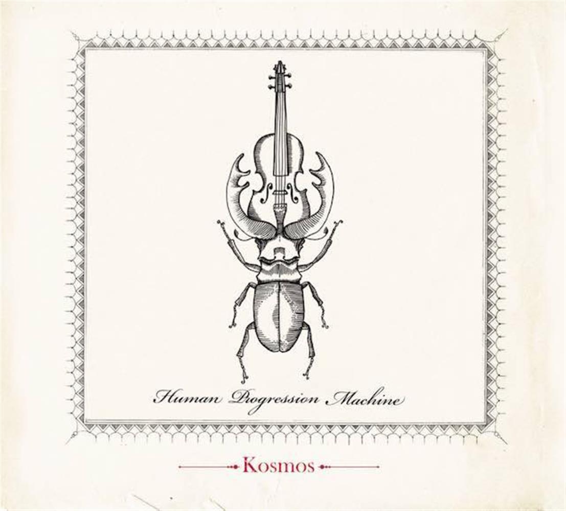 Kosmos - Hpm (Audio cd)