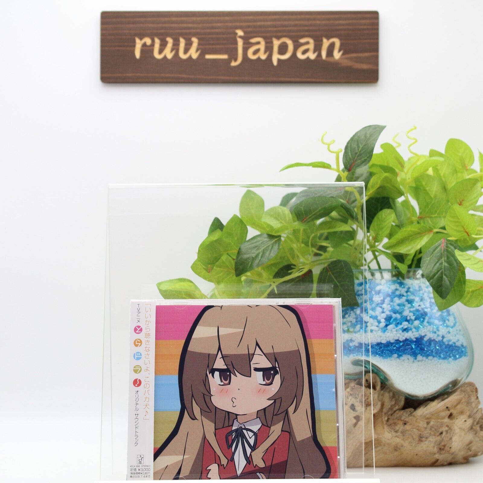 Nuovo CD della colonna sonora originale di Toradora dal Giappone