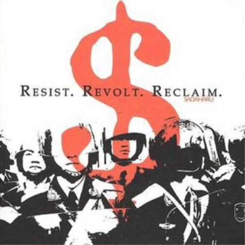 Sadaharu Resist. Revolt. Reclaim. (CD) Album