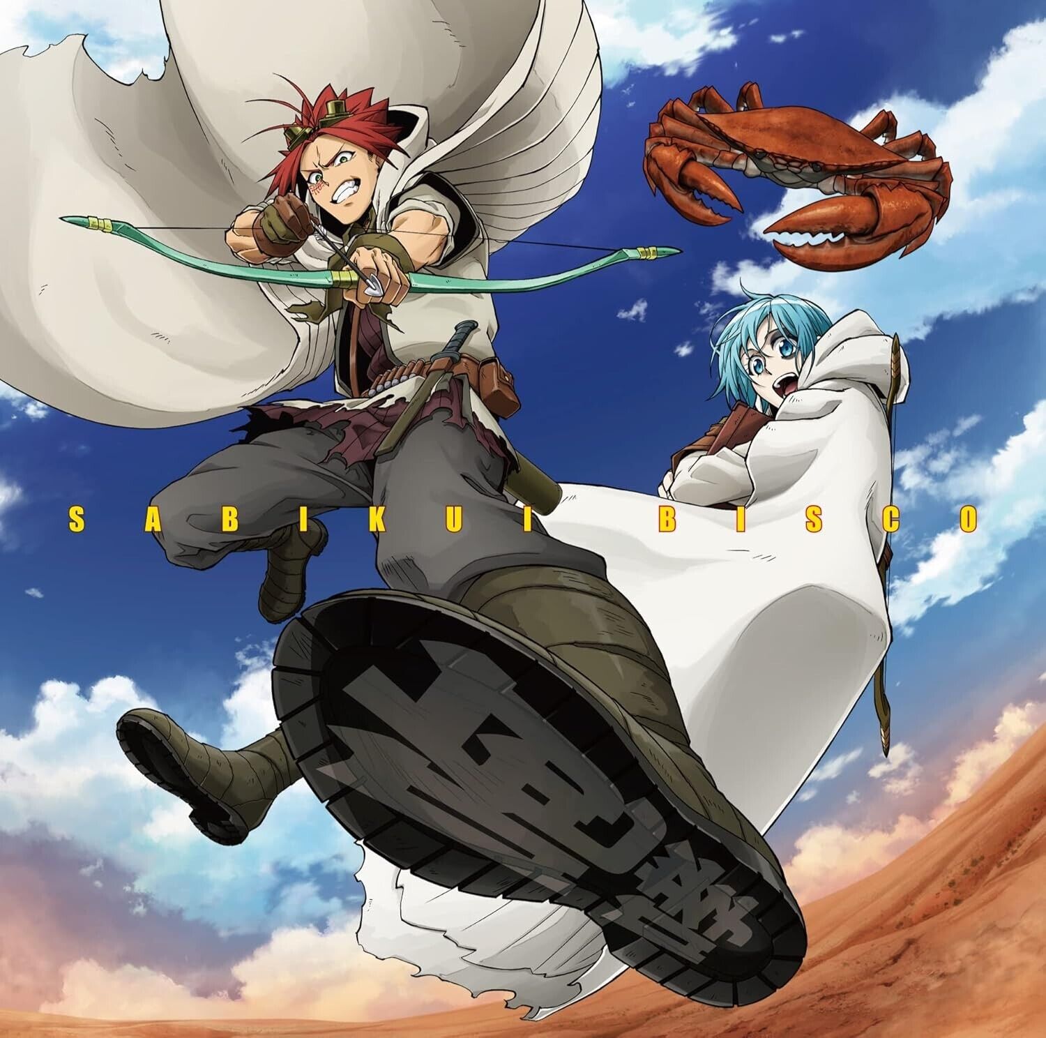 Nuovo CD tema finale Ryota Suzuki & Natsuki Hanae Roar TV anime "Sabikui Bisco"