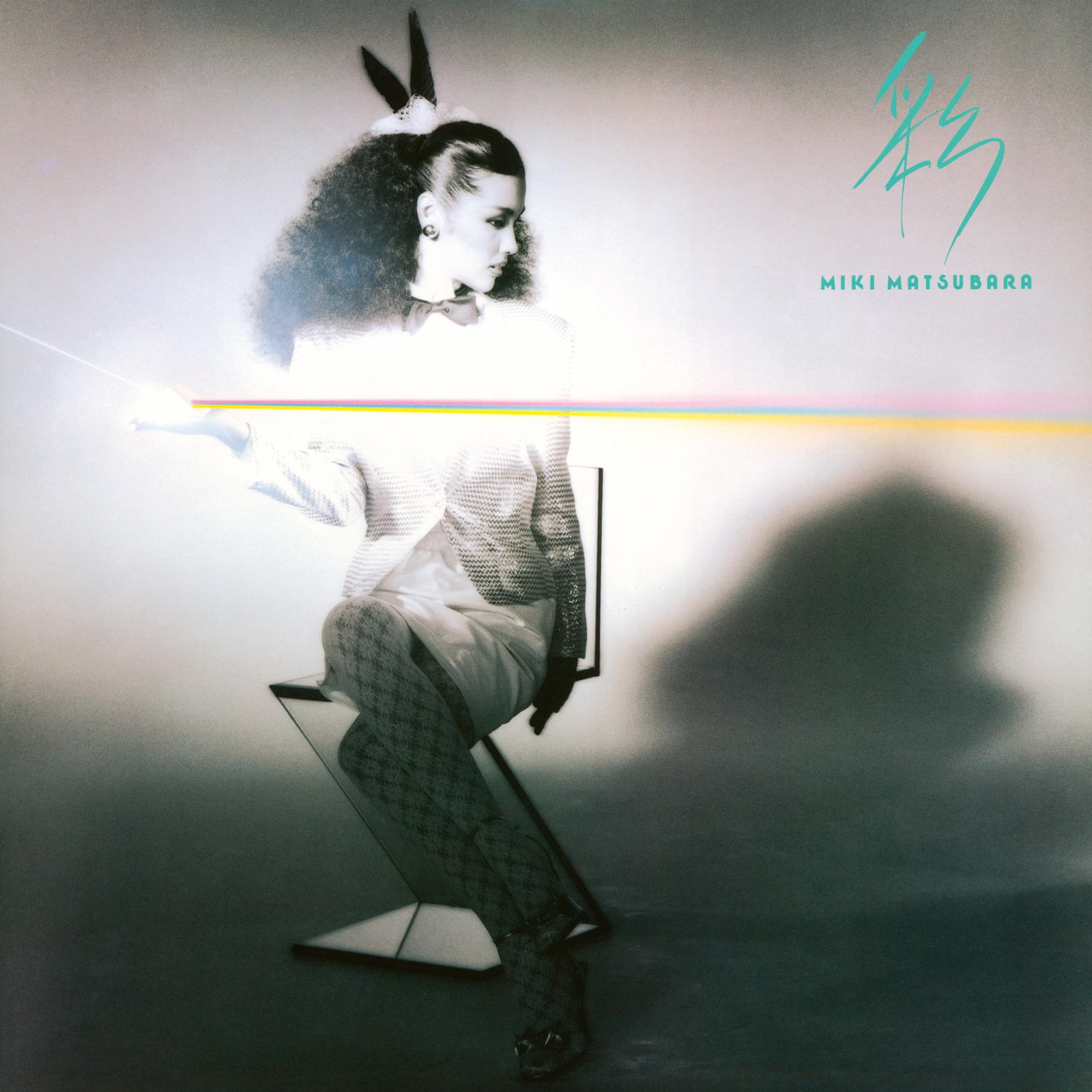Miki Matsubara Aya (Vinyl LP)