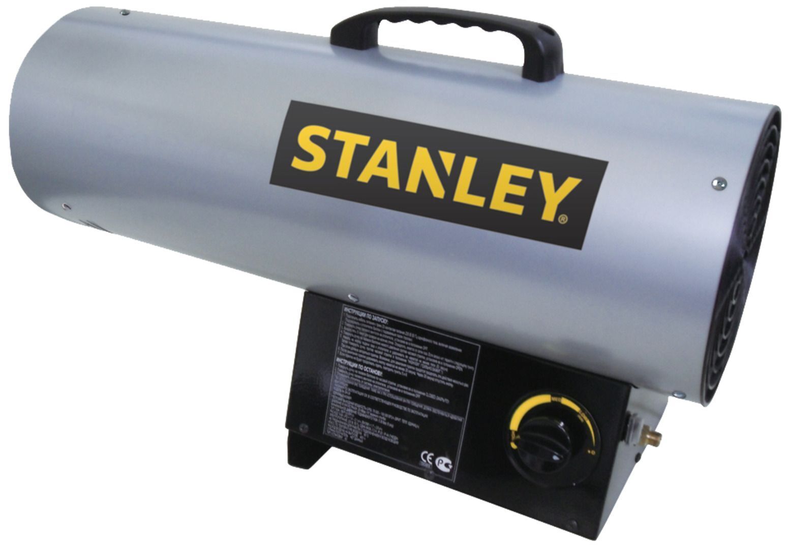 Generatore di Aria Calda a Gas 17,5 Kw Volume riscaldabile 339 m3 859153 Stanley