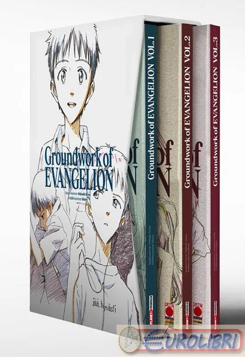 9788828767008 GAINAX GROUNDWORK OF EVANGELION PANINI COMICS