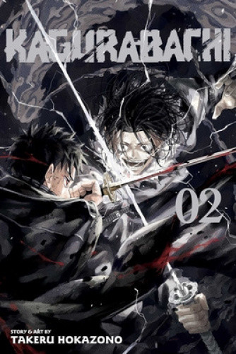 Kagurabachi, Vol. 2, Volume 2 by Takeru Hokazono