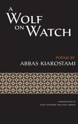 A Wolf on Watch by Paul Cronin