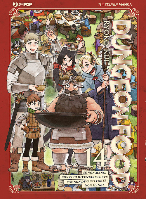 Dungeon Food. Vol. 14 - Sandro Cecchi - 2024
