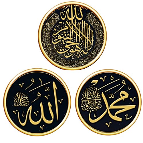 Bessy Shop Wall Art Decal Sticker, 3 Pièces Musulmano Impermeabile Rimovibile Allah Mosquée Ramadan Wall Art Photo Per Camera Da Letto Soggiorno Decor