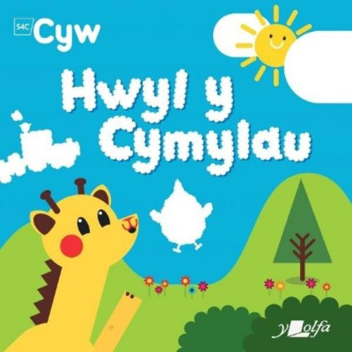 Anni Llŷn Hwyl y Cymylau (Tascabile)