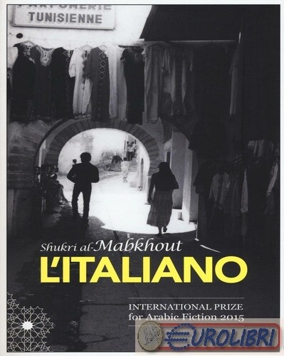 9788866328278 Shukri Al-Mabkhout L'italiano E/O