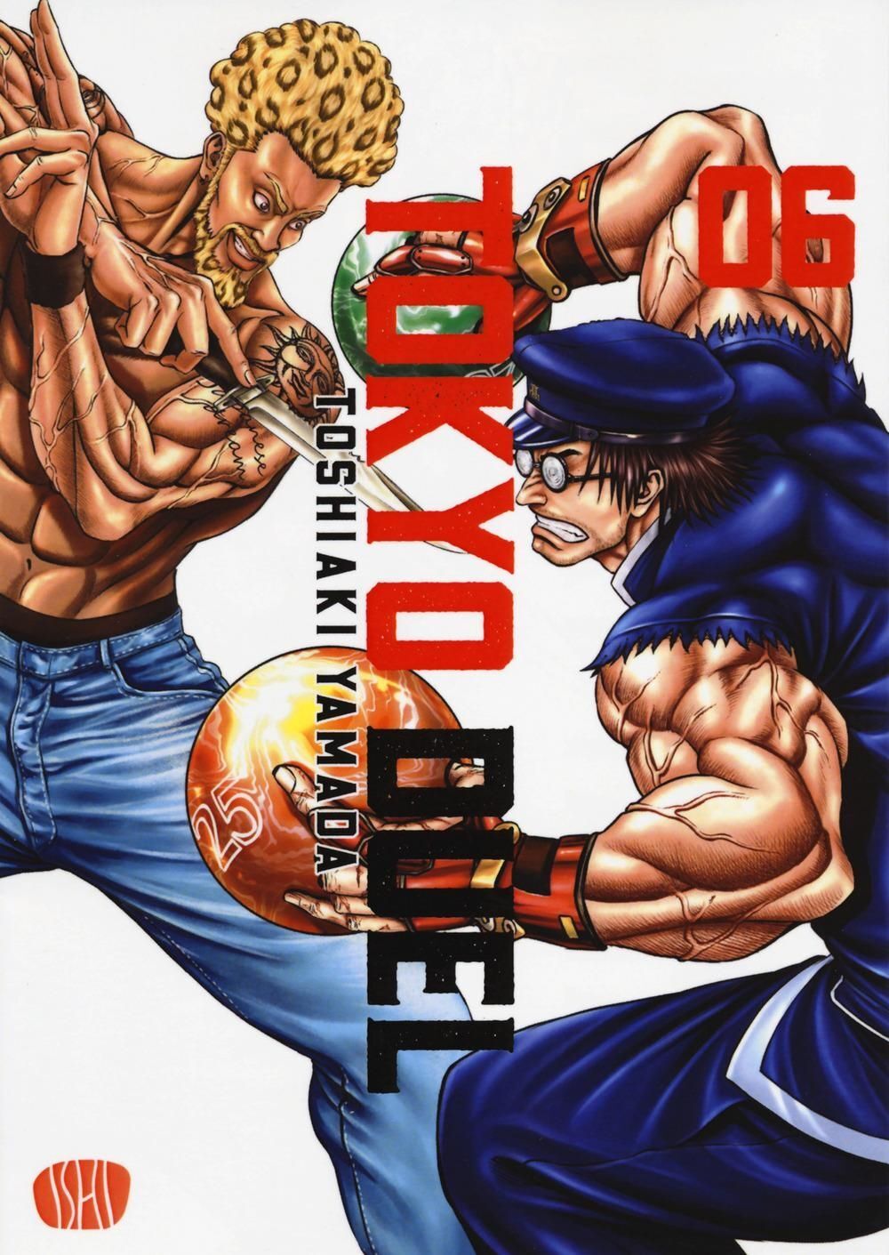 Libri Yamada Toshiaki - Tokyo Duel #06
