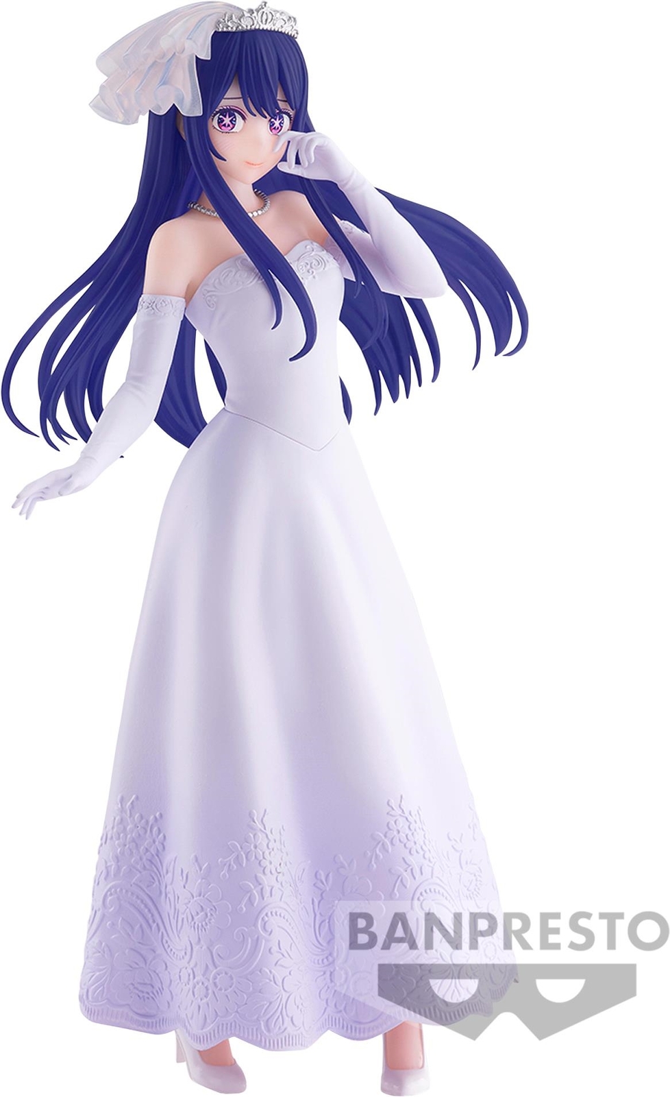 Oshi No Ko: Banpresto - Ai Bridal Dress Figure -