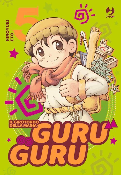 GURU GURU. IL GIROTONDO DELLA MAGIA. VOL. 5  - ETO HIROYUKI - Edizioni BD