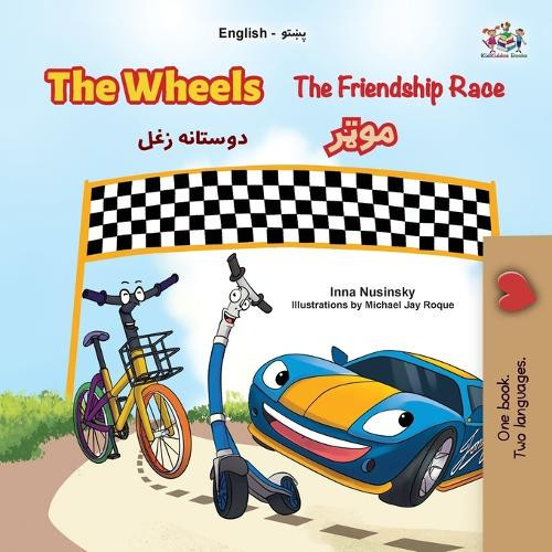 Inna Nusinsky K The Wheels- The Friendship Race (English Pashto Bili (Tascabile)