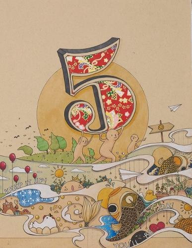 Felicia Chiao Felicia Chiao: Sketchbook 5 (Copertina rigida)