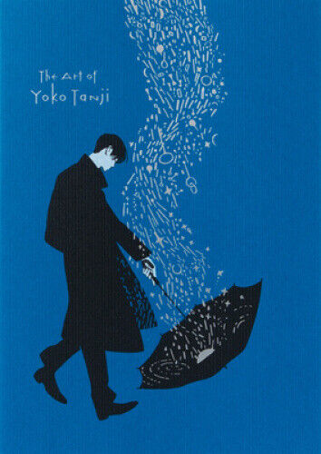 The Art of Yoko Tanji [Japanese] by Yoko Tanji
