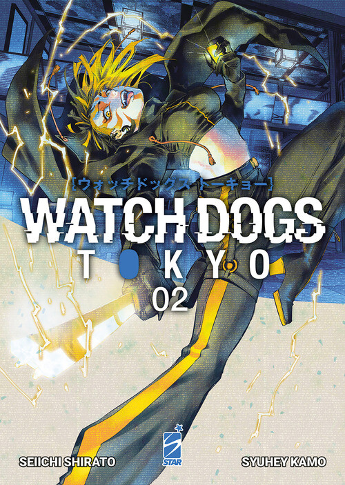 Watch Dogs Tokyo. Vol. 2 -  - 2025
